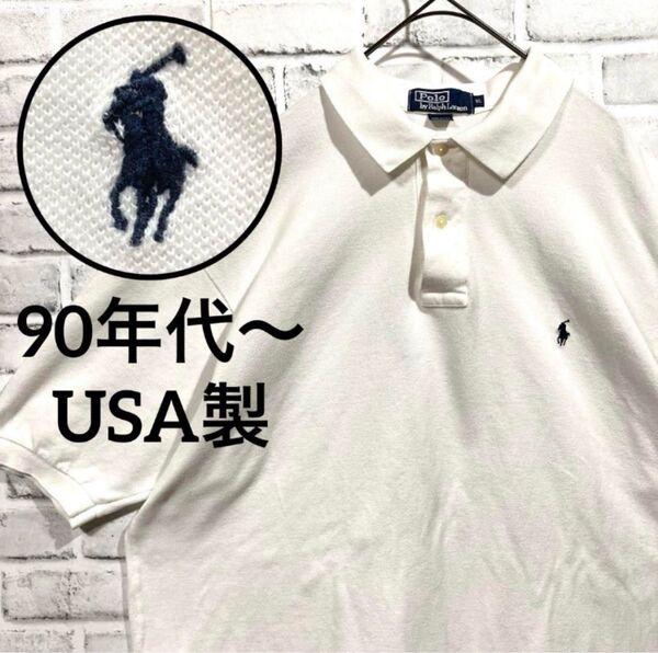 1637 Polo Ralph Lauren ポロラルフローレン ポロシャツ 90s 白 2XL相当 USA製