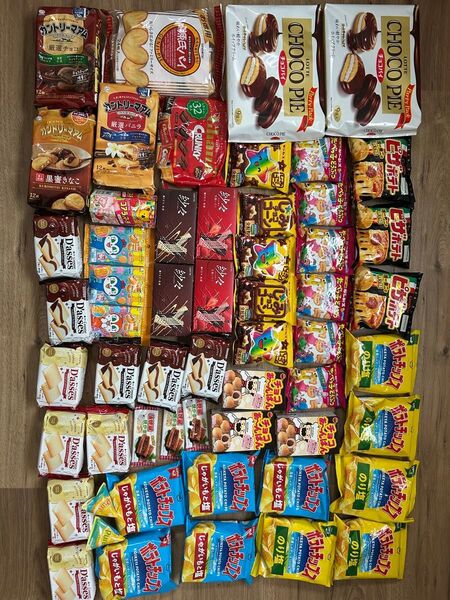 お菓子詰め合わせ特大 120サイズ②