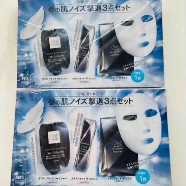 ワンバイコーセー ONE BY KOSE 春の肌ノイズ撃退3点セット× 2個 洗顔 美容液 マスク メラノショット voce