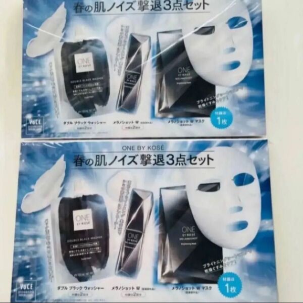 ワンバイコーセー ONE BY KOSE 春の肌ノイズ撃退3点セット× 2個 洗顔 美容液 マスク メラノショット voce