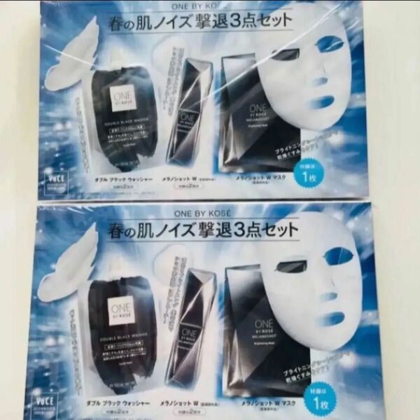 ワンバイコーセー ONE BY KOSE 春の肌ノイズ撃退3点セット× 2個 洗顔 美容液 マスク メラノショット voce