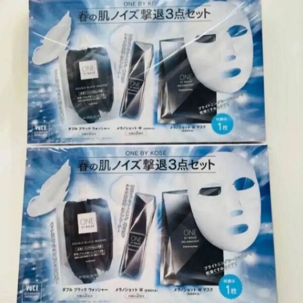 ワンバイコーセー ONE BY KOSE 春の肌ノイズ撃退3点セット× 2個 洗顔 美容液 マスク メラノショット voce