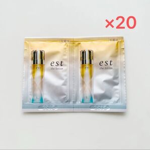 エスト ザ ローション サンプル 40包 化粧水 試供品 付録 美容雑誌