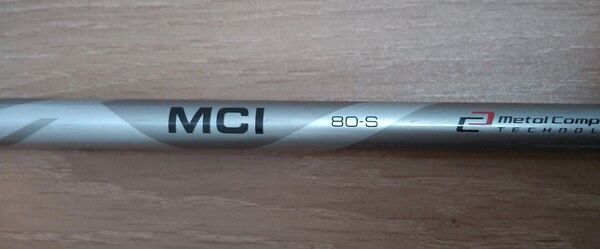 ●フジクラ MCI 80 S PINGスリーブ●