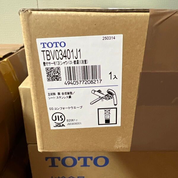 TOTO サーモシャワー水栓 TBV03401J1 新品未使用 水栓金具 シャワーヘッド、ホース、フック付き