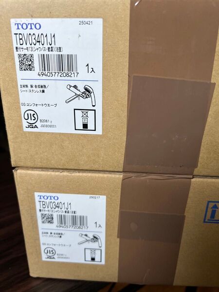 TOTO サーモシャワー水栓 2台 TBV03401J1 新品未使用 水栓金具 シャワーヘッド、ホース、フック付き
