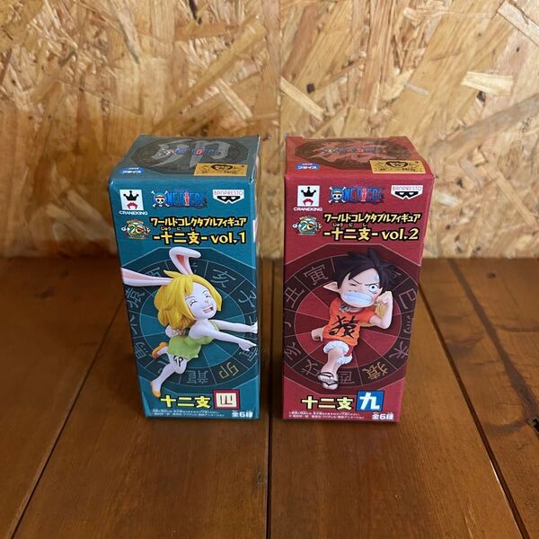 ワンピース フィギュア ワーコレ 十二支 キャロット ルフィ