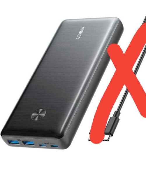 【中古傷有】Anker PowerCore III Elite 25600 87W PD対応 25600mAh モバイルバッテリー