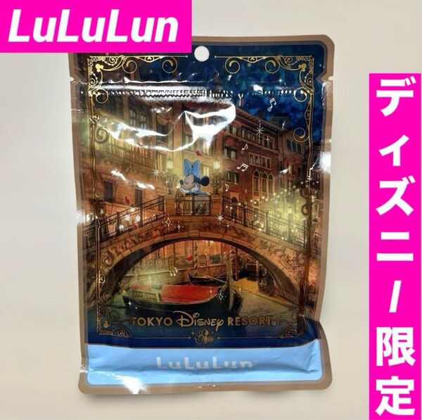 LuLuLun ルルルン ディズニーランド ディズニーシー フェイスパック