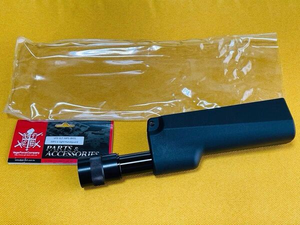 VFC MP5 V-Light5 タクティカル ハンドガード