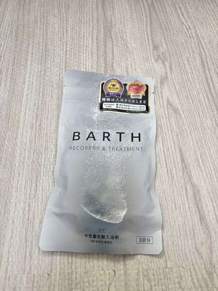 薬用BARTH 中性重炭酸入浴剤 9錠