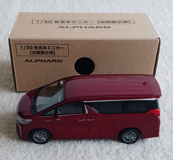 TOYOTA☆トヨタ☆1/30☆ミニカー☆ALPHARD☆アルファード☆カラーサンプル☆ダークレッドマイカメタリック☆新品☆非売品