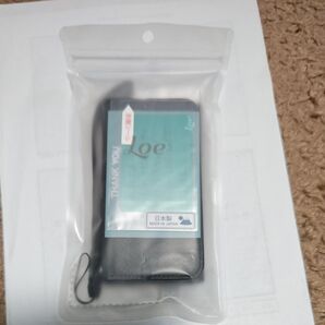 NEC Aterm MR10LN モバイルルーター ケース 保護フィルム 付 本体無しです