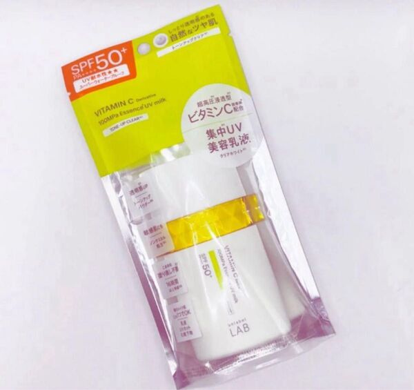 アンレーベルラボ V トーンアップ UVミルクC SPF50+ PA++++ 50ml