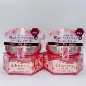 【期間限定価格】&honey (アンドハニー) サクラ クレンジングバーム クリア 2025ver. 90g 2個