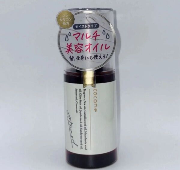 cocone ココネ ヘアエッセンスオイル ME 100ml はぐくみプラス