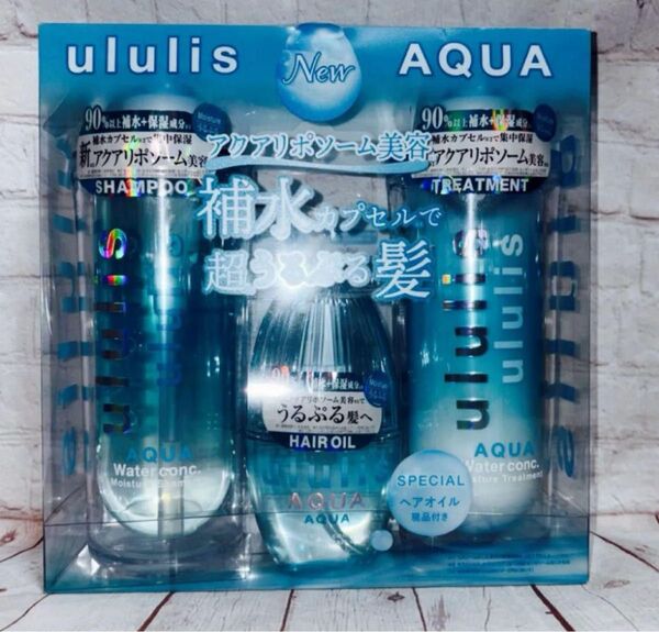 Ululis AQUA ウルリス アクア ウォーターコンク モイスチャー 3点
