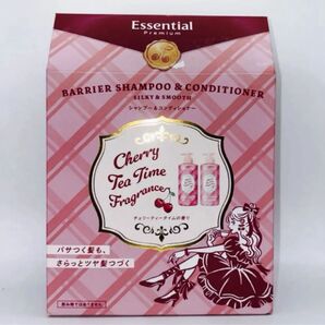 【期間限定セール】エッセンシャル プレミアム バリアシルキー&スムースポンプセット (チェリーティータイムの香り)