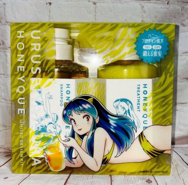 ハニーク ディープリペア うる星やつらデザイン 限定キット(シャンプー&ヘアトリートメント) / 限定品