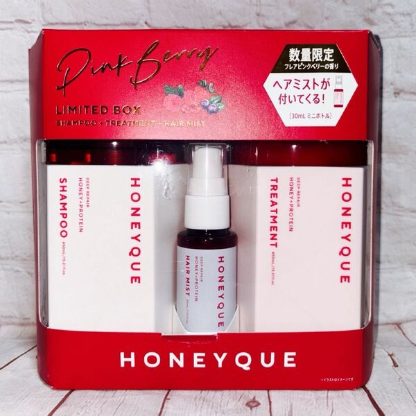 ボトルワークス ハニーク ディープリペア ミニヘアミスト付き 限定キット(限定品/フレアピンクベリーの香り)