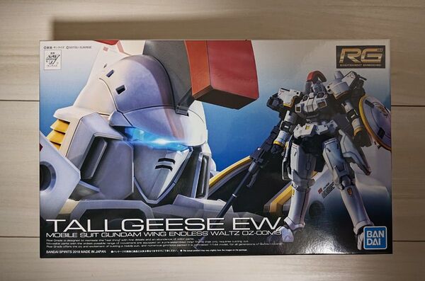 RG トールギス EW ガンプラ 未組立