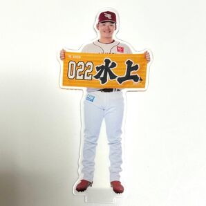 楽天イーグルス タオル持ちアクスタ 2025