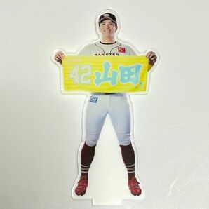 楽天イーグルス タオル持ちアクスタ 2025