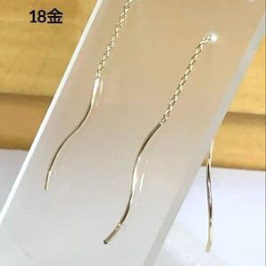 ★K18 S字アメリカンピアス 18金 華奢アクセ つけっぱなし ピアス アメリカンピアス チェーンピアス シンプルアクセ