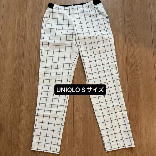 UNIQLO レディース パンツ アンクルパンツ チェック柄 ボトムス Sサイズ オフィスカジュアル キレイめ