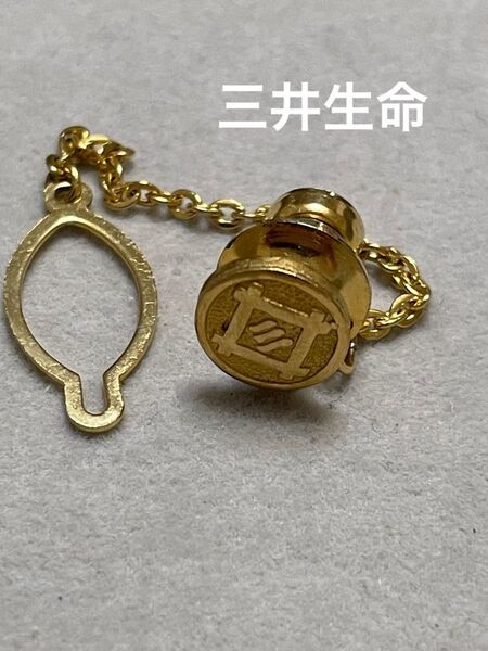 希少品 三井生命 社章 ピンバッチ タイタック 旧バッチ 時代物 昭和レトロ レア 三井グループ 襟章 徽章