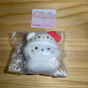 スタジオハヌル ふわふわぬいぐるみ♪2