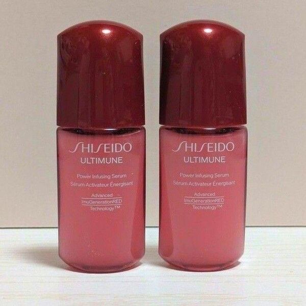 資生堂 アルティミューン パワライジングセラム 10mL 2本