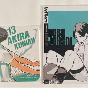ハイキュー 国見英 ブロマイド 第一弾アートコースター