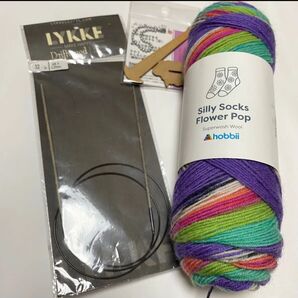 ソックヤーン LYKKE輪針 ニッターの証