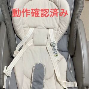 ユラリズムオート 電動ハイローチェア アップリカ AUTO 電動 ハイローチェア
