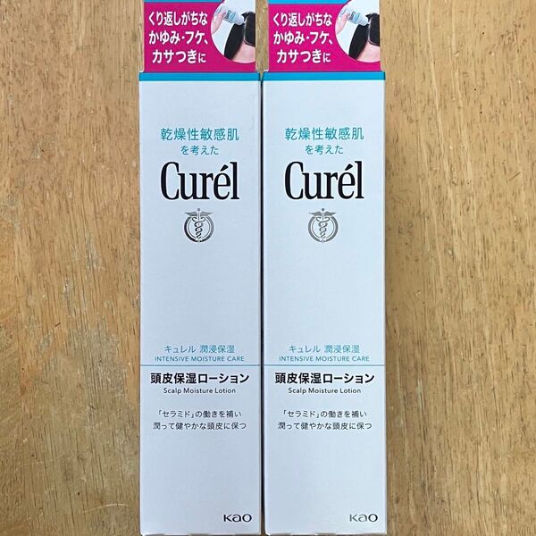 キュレル 頭皮保湿ローション 120ml×2