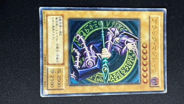 遊戯王 ブラック・マジシャン LN-53 ウルトラレア