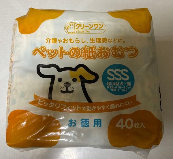 クリーンワン ペットの紙おむつ SSSサイズ 6枚