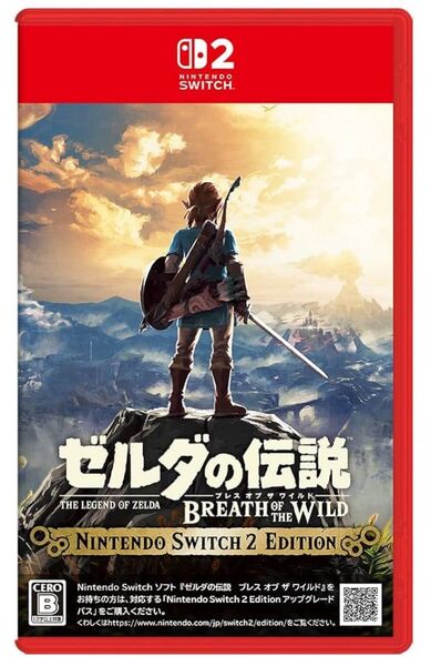 ゼルダの伝説 ブレス オブ ザ ワイルド Nintendo Switch 2 Edition