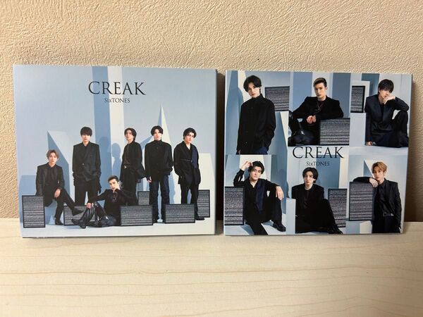 SixTONES 「CREAK」初回盤A・B