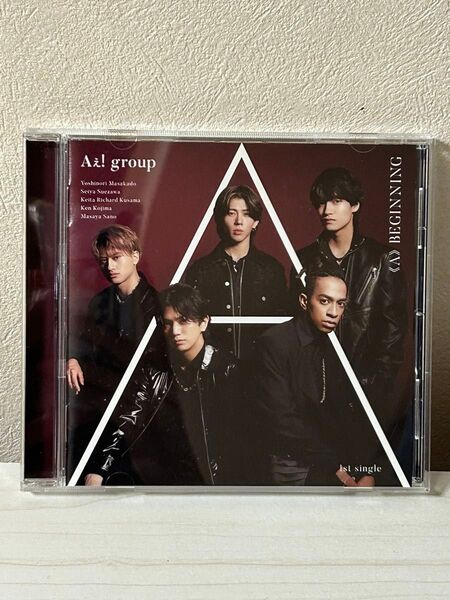 Aぇ! group デビューシングル通常版「《A》BEGINING」