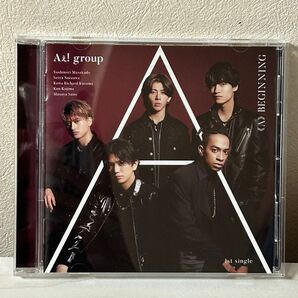 Aぇ! group デビューシングル通常版「《A》BEGINING」