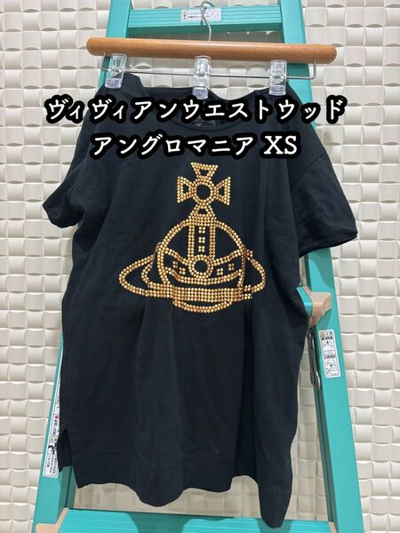 【試着のみ】ヴィヴィアンウエストウッド ゴールド装飾 Tシャツ XS Tシャツ 半袖 半袖Tシャツ ブラック