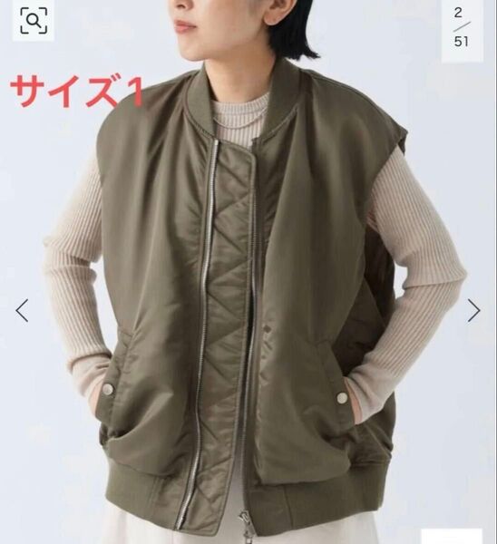 アッパーハイツ ベスト MA-1 THE U-2 UPPER HIGHTS ブルゾン ジャケット カーキ イエナ IENA 別注