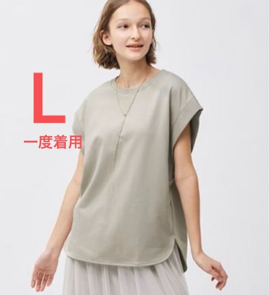 ジーユー gu ドライフレンチスリーブチュニック カットソー 半袖 Tシャツ トップス ベージュ L