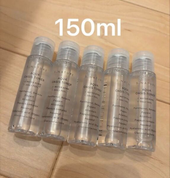 新品未使用 エスネイチャー S.NATURE アクアオアシストナー 30ml 5点 150ml 化粧水 お試し サンプル