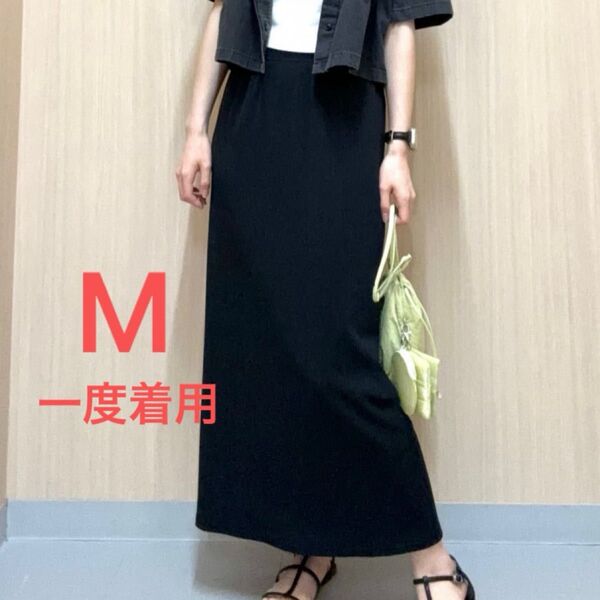 美品 一度のみ着用 ジーユー gu リブナロースリットロングスカート ロングスカート ブラック M 春 夏