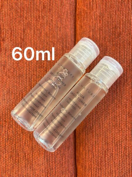 新品未使用 エスネイチャー S.NATURE アクアオアシストナー 30ml 2点 60ml 化粧水 お試し サンプル