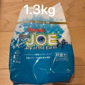 新品未使用 善玉バイオ洗剤 ハイブリッド浄 Hybrid JOE 1.3kg 洗濯洗剤 粉末洗剤
