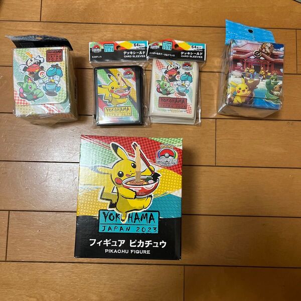 【新品未開封】ポケモンWCS2023横浜 会場限定グッズ 4点セット おまけ→ポケモンセンター沖縄開店記念デッキケース